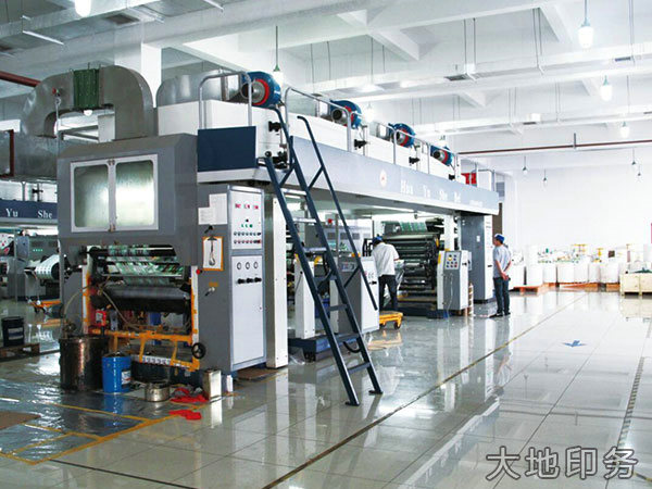 全自動高速復(fù)合機(jī)